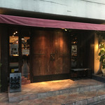 遠藤利三郎商店 - 