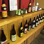 たなか畜産 - 夜は飲み放題いいなぁ