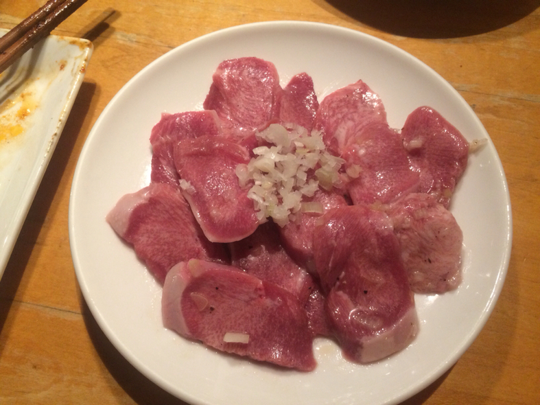 東京 とら吉 name=
