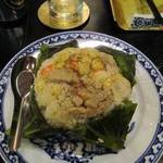 NGHI XUAN - 蓮の実チャーハン