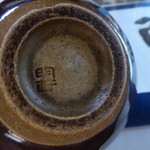 そば心 ゐ田 - 凝った　器。