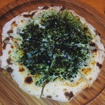 森のレストラン　アーチ - 