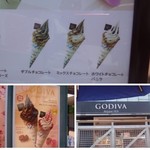 GODIVA - メニュー