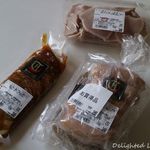 武田ハム - 料理写真:3点1000円（税別）16.8月