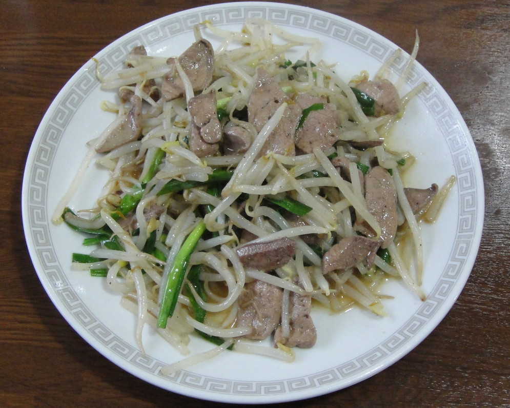 天津 name=
