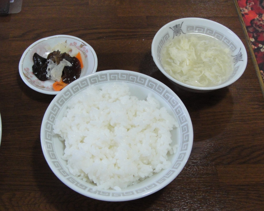 天津 name=