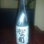 居酒屋 喜烙亭 - ドリンク写真: