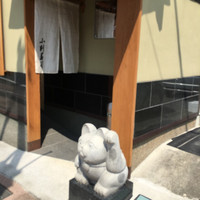 小判寿司 棚倉 - 