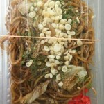 Okonomiyaki Yakisoba Tabeyanse - 