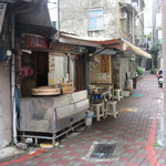 黄氏蝦仁肉圓 - 