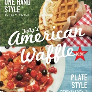 タリーズコーヒー_1