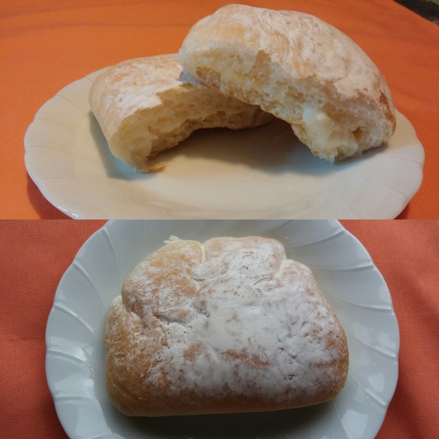 ベーカリー リヨンドール 千歳市その他 パン 食べログ ベーカリー リヨンドール 千歳市その他 パン 食べログ