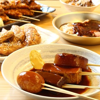 Enjoy a wide variety of traditional Nagoya specialties!