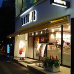 DOUTOR COFFEE SHOP - 