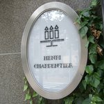 HENRI CHARPENTIER - 看板