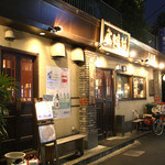 広味坊 - 祖師ヶ谷大蔵駅前、オダキューOX向かいの吉野家の脇を入ってすぐ。