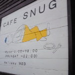 Cafe Snug - 