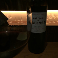 VINSEMBLE - 