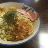 麺屋お浦