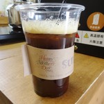 sunday zoo - 母の日バージョン