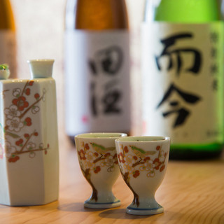 Sake packed with seasonal blessings goes perfectly with elegant Japanese Japanese-style meal.