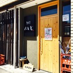 楽食堂 はいじ  - 