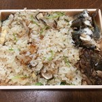 旬菜 おぐら家 - 松茸炊込みご飯