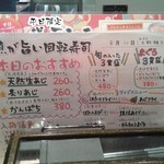 （説明なし）