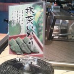 （説明なし）