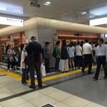 六厘舎 東京駅東京ラーメンストリート - 