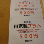 アフリカンギャンビット - 数量限定　1609