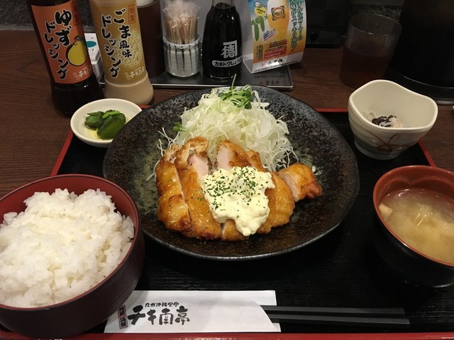 閉店 チキ南亭 上田店 上田 天ぷら 揚げ物 その他 食べログ 閉店 チキ南亭 上田店 上田 天ぷら 揚げ物 その他 食べログ