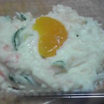 日の丸弁当 - ポテトサラダ