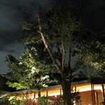 エルムガーデン - 