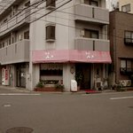みき - 