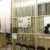 函館うに むらかみ 日本生命札幌ビル店 - 