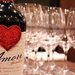 ビストロ　サヴァサヴァ - 