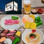 Sumi Shichirin No Hanagyuu - 外観、生ビール、焼き野菜、ハラミ、焼いている様子、冷麺
