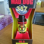 胃腸破壊兵器！マッドドッグ・プルトニウム(Lv10)