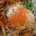 プーレ スープ ファクトリー - 世界一辛い唐辛子「キャロルライナ・リーパー」