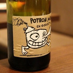 ビストロ　サヴァサヴァ - 