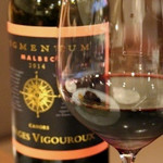 ビストロ　サヴァサヴァ - 