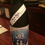 旬膳甜酒 創庵 - 石川 遊穂