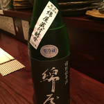 旬膳甜酒 創庵 - 宮城 綿屋