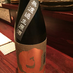 旬膳甜酒 創庵 - 山梨 旦