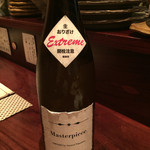 旬膳甜酒 創庵 - 滋賀 笑四季