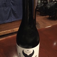 土佐料理 祢保希 新宿店 - 純米吟醸　高育54号