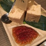 海鮮 牛タン 個室 貸切 居酒屋 東北商店 - 