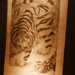 虎白 - ごちそうさま〜