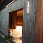 虎白 - シックな外観